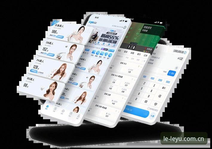 乐鱼APP平台优势功能详解与使用完整指南