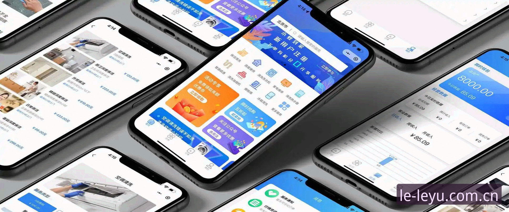 资深用户分享：深度体验乐鱼appv2.3.0版本，这些更新内容让老用户直呼“更懂我了”