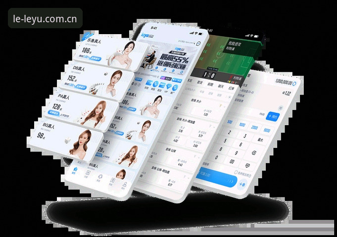 乐鱼app版本更新详解：2025最新版带来哪些实用变化？
