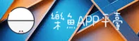 乐鱼app官网